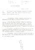 1965Documents10.jpg