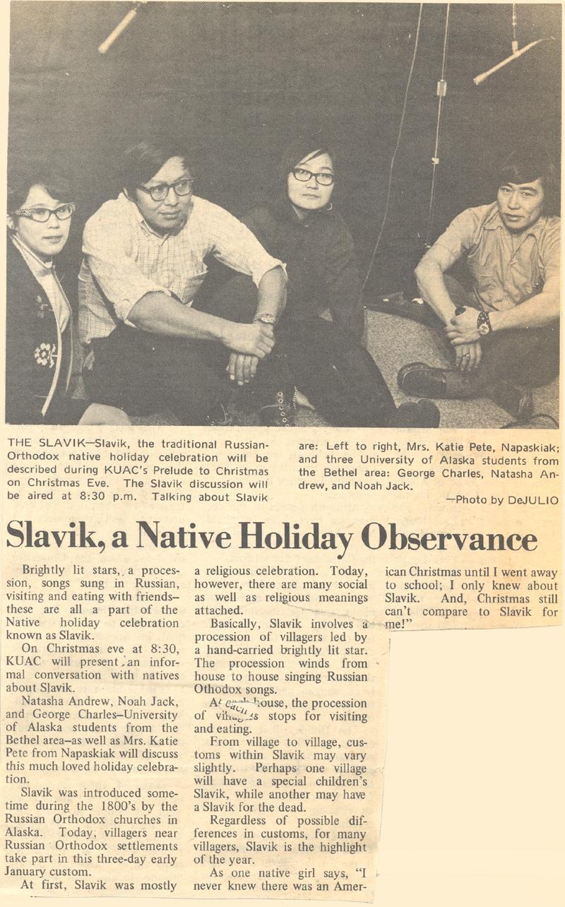 1970 Pages - 041.jpg