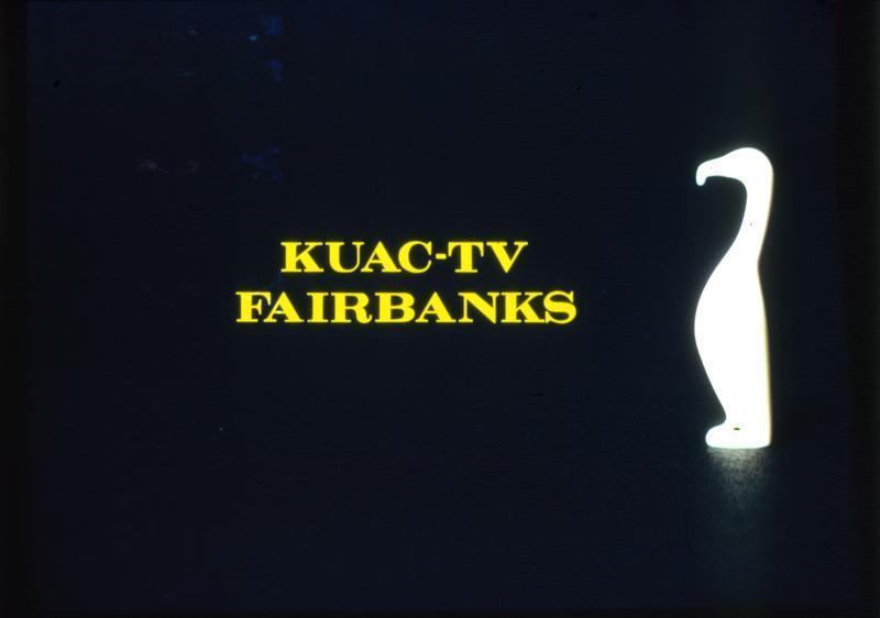 1973 Logos - 018.JPG