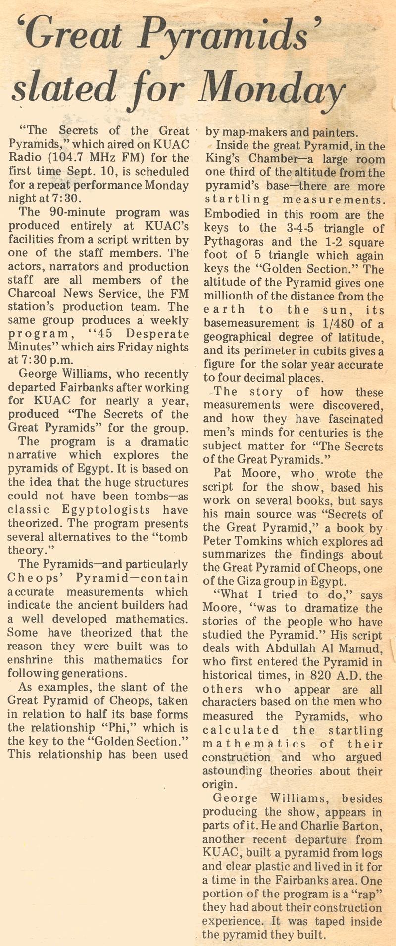 1973 Pages - 21.jpg