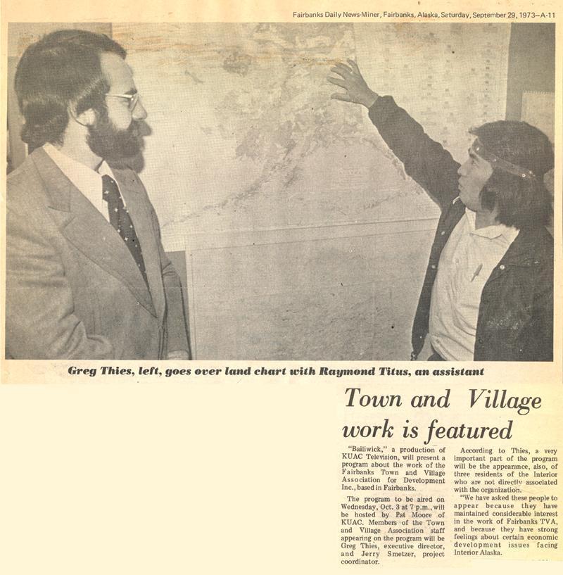 1973 Pages - 29.jpg