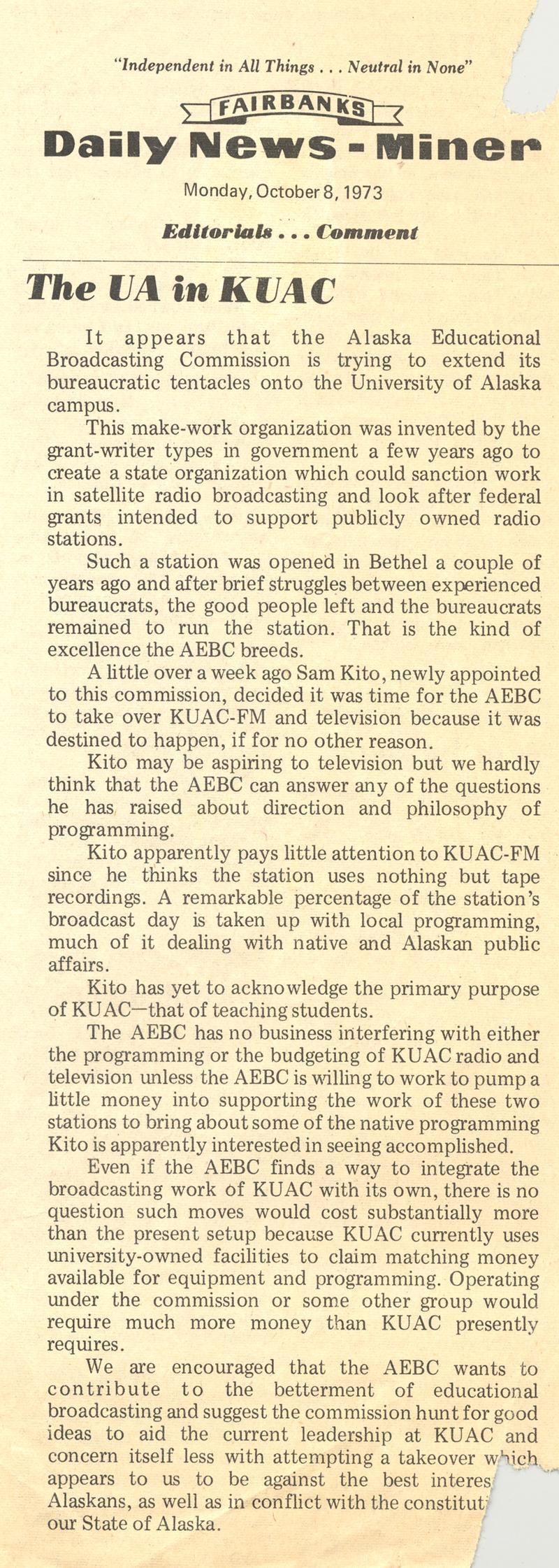 1973 Pages - 35.jpg