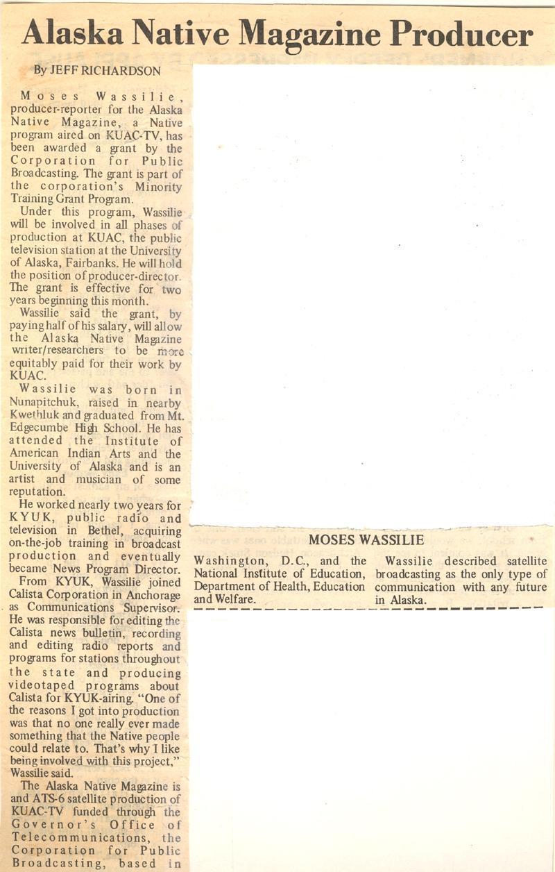 1975 Pages - 01.jpg