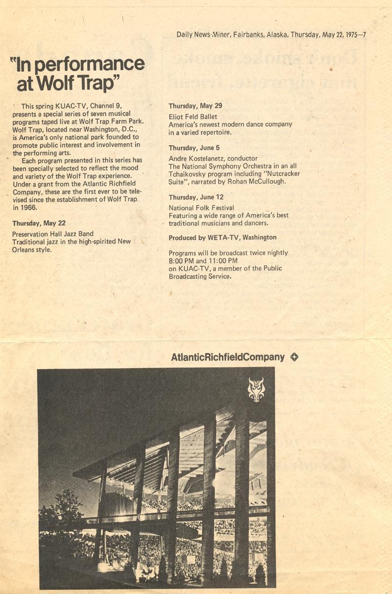 1975 Pages - 14.jpg