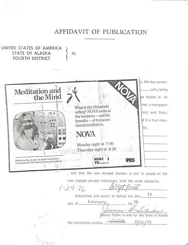1976 Pages - 23.jpg