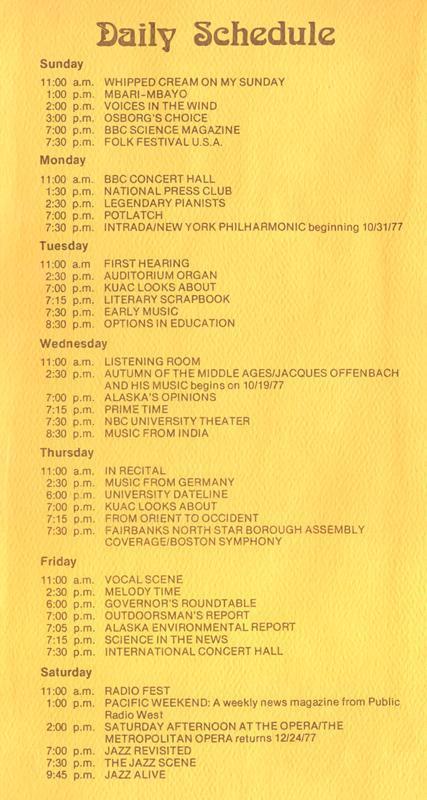 1977 Fall Program Guide - 002.jpg