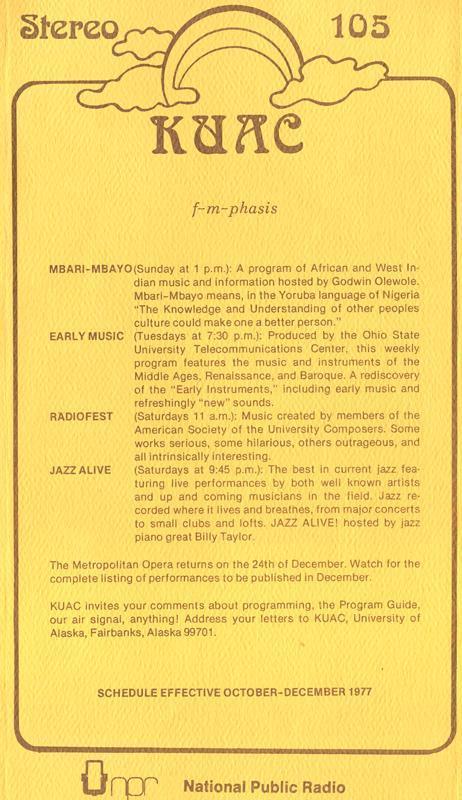 1977 Fall Program Guide - 003.jpg