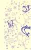 1977HolidayProgramGuide002.jpg