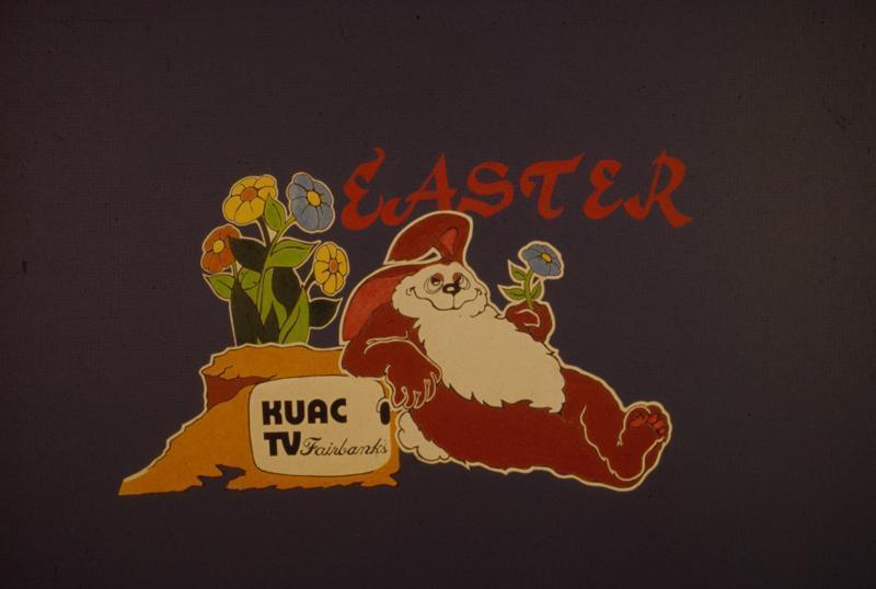 1977 Holiday TV Logos - 006.JPG