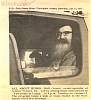1977Pages05.jpg