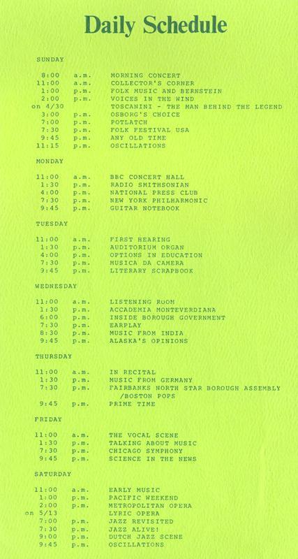 1978 Spring Program Guide - 002.jpg
