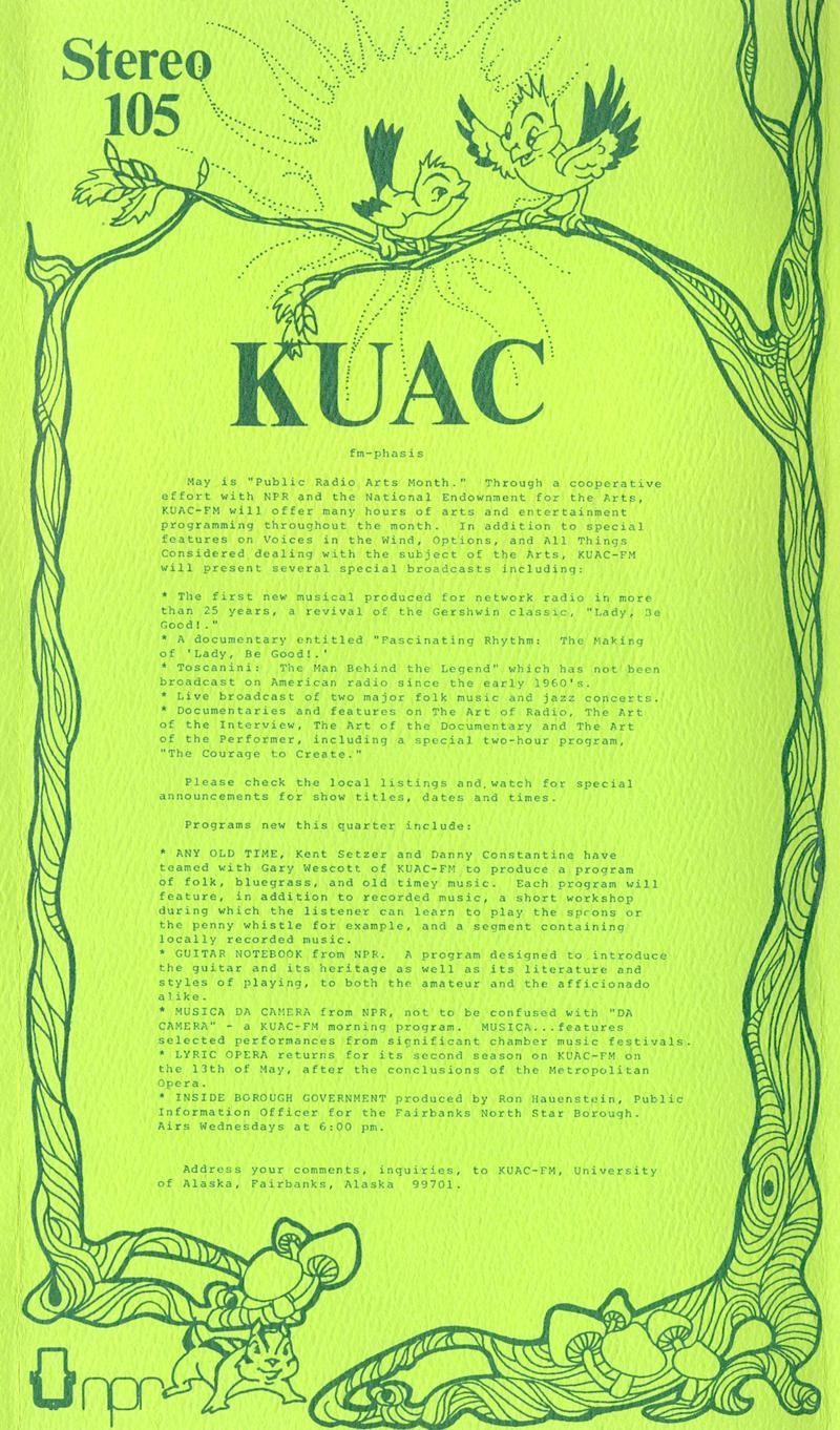 1978 Spring Program Guide - 003.jpg