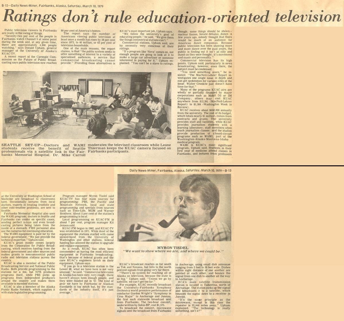 1979 Pages - 14.jpg