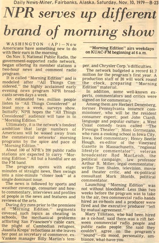 1979 Pages - 21.jpg