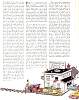 1982Pages007.jpg