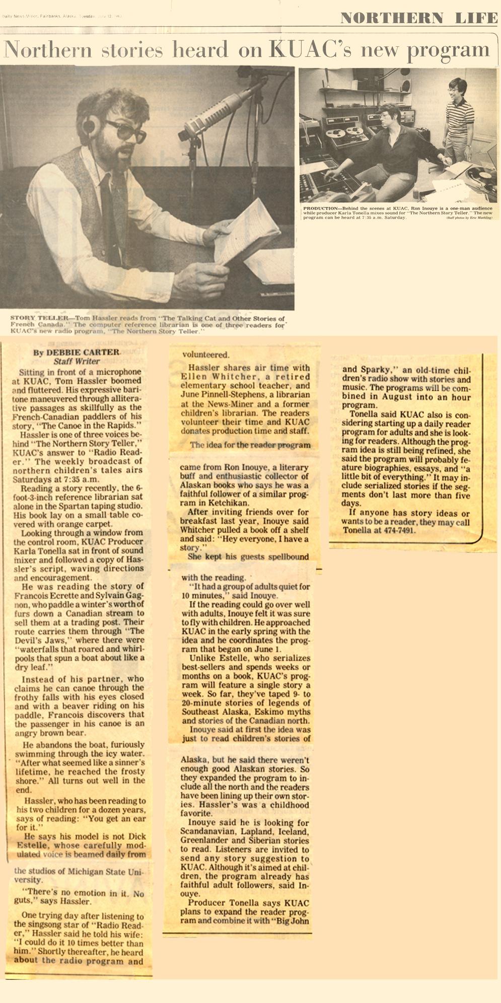1983 Pages - 025.jpg