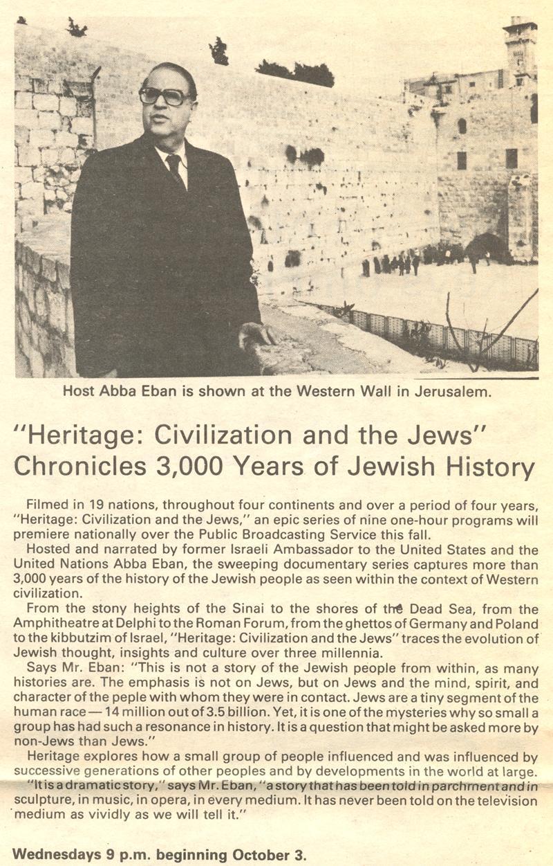 1984 Pages - 002.jpg