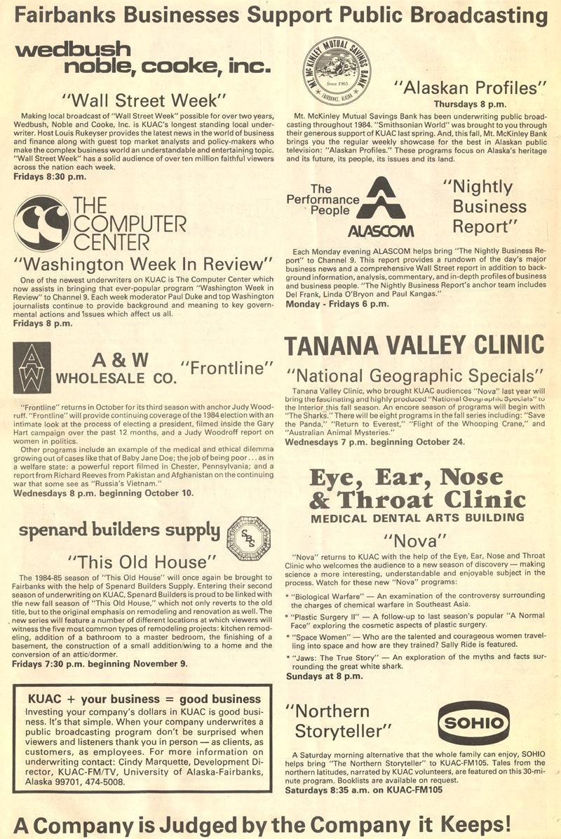 1984 Pages - 011.jpg