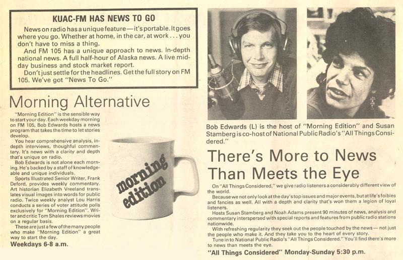1984 Pages - 012.jpg
