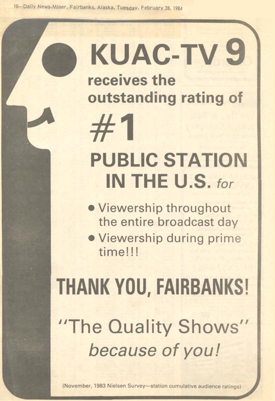 1984 Pages - 024.jpg
