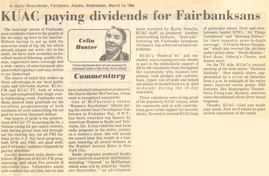 1984 Pages - 025.jpg