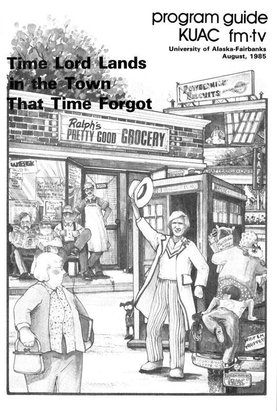 1985 August Program Guide - 001.jpg