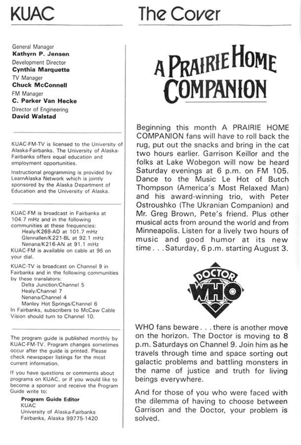 1985 August Program Guide - 002.jpg
