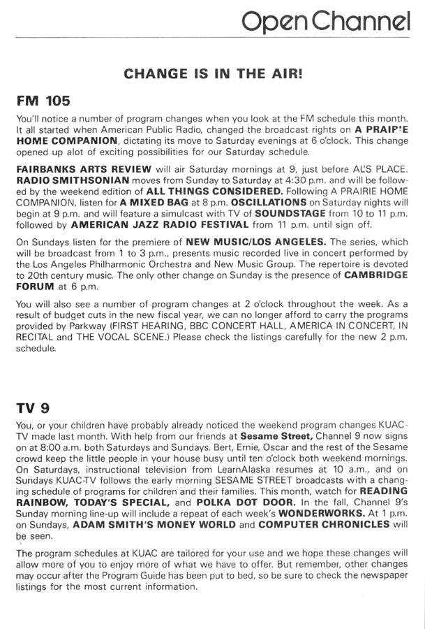 1985 August Program Guide - 003.jpg