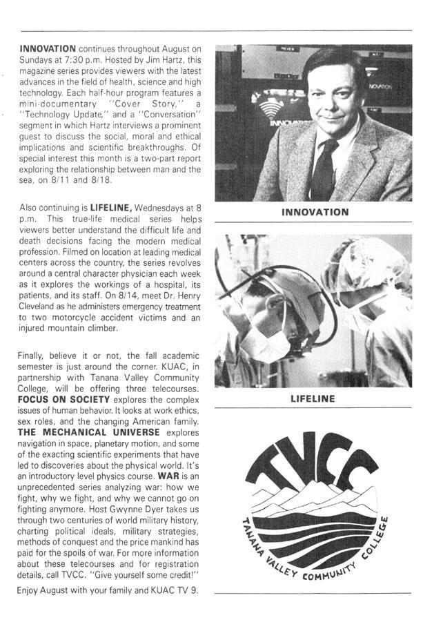 1985 August Program Guide - 004.jpg