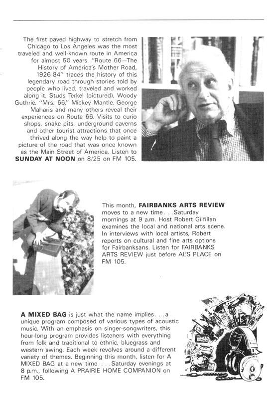 1985 August Program Guide - 007.jpg