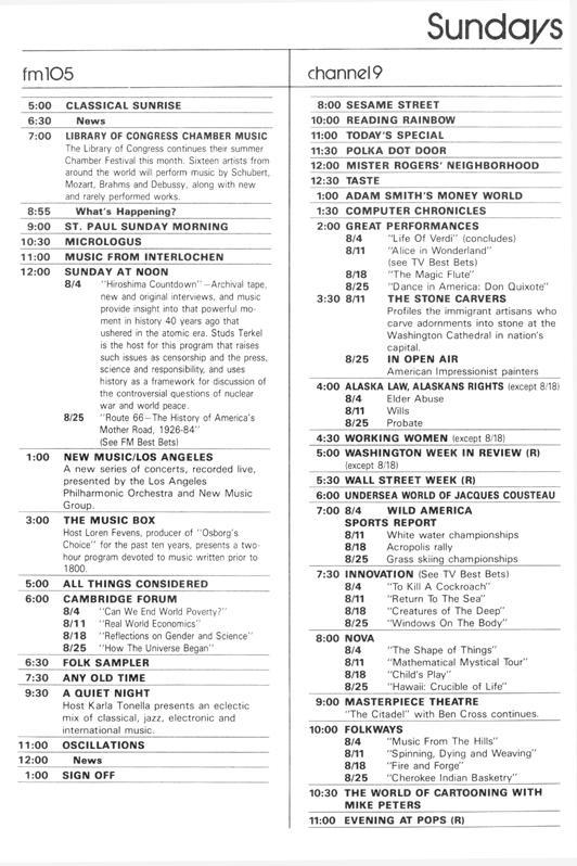 1985 August Program Guide - 009.jpg