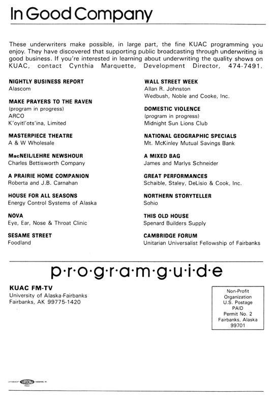 1985 August Program Guide - 016.jpg
