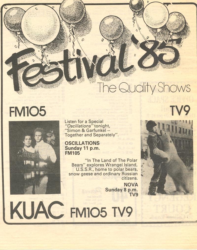 1985 Festival - 040.jpg