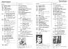 1985MarchProgramGuide005.jpg