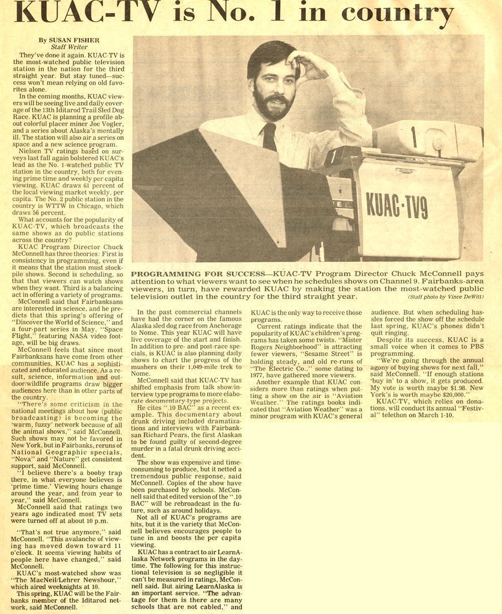 1985 Pages - 001.jpg