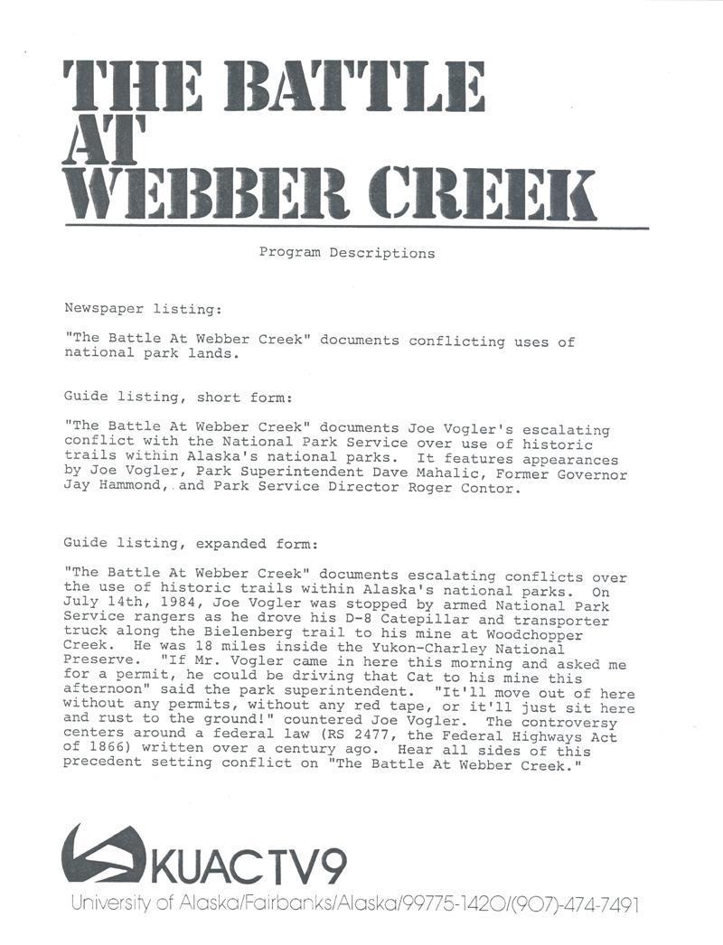 1985 Pages - 015.jpg
