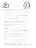 1985Pages022.jpg
