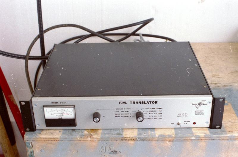1984 Circle Translator - 012.JPG