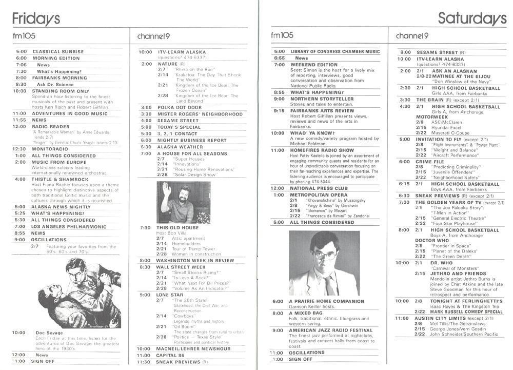 1986 February Program Guide - 008.jpg