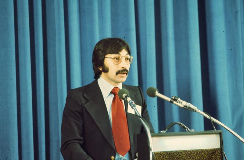 1987 Alaska Constitutional Review - 074.JPG