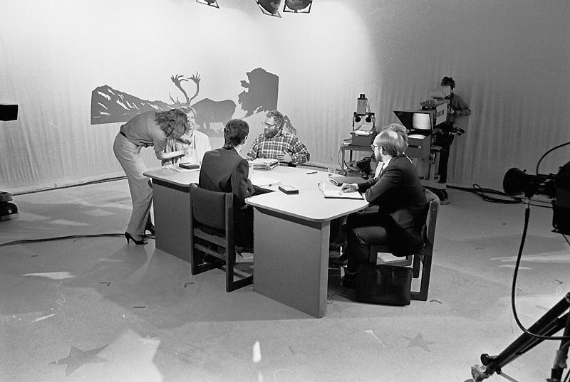 1987 ANWAR Discussion - 003.JPG