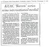 1987Pages016.jpg