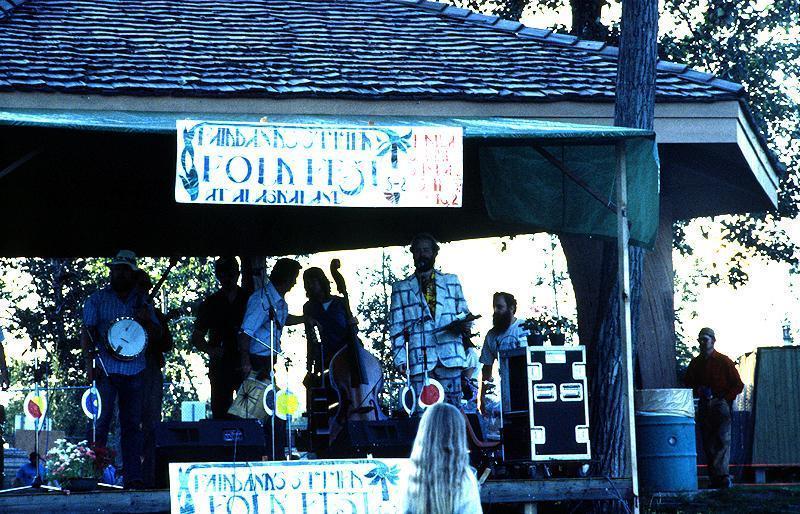 1987 Summer Folk Festival - 011.jpg