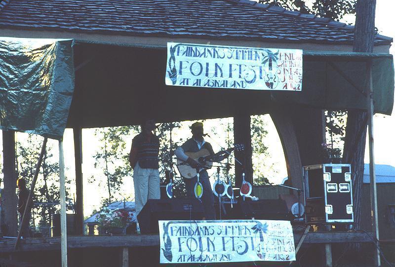 1987 Summer Folk Festival - 016.jpg