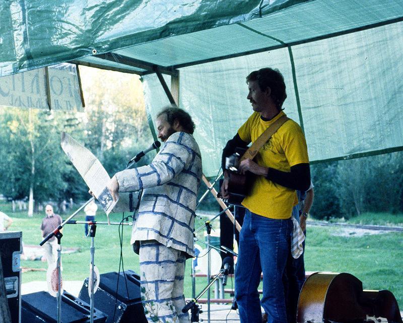 1987 Summer Folk Festival - 027.jpg