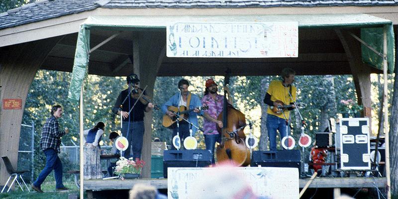 1987 Summer Folk Festival - 030.jpg