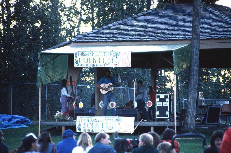 1987 Summer Folk Festival - 033.jpg