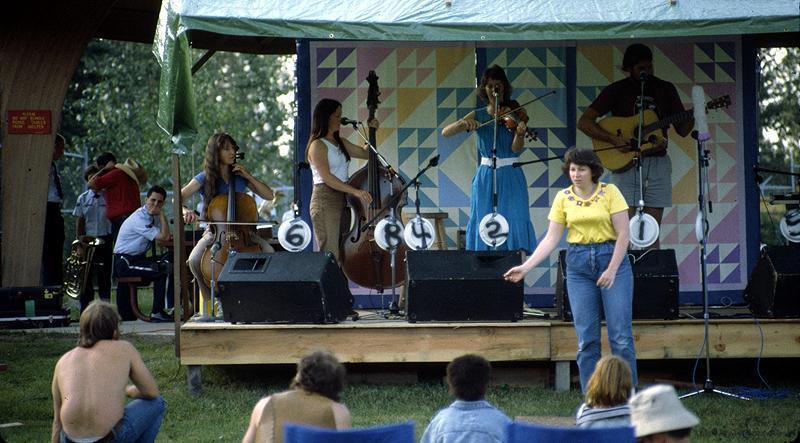 1989 Summer Folk Festival - 021.jpg