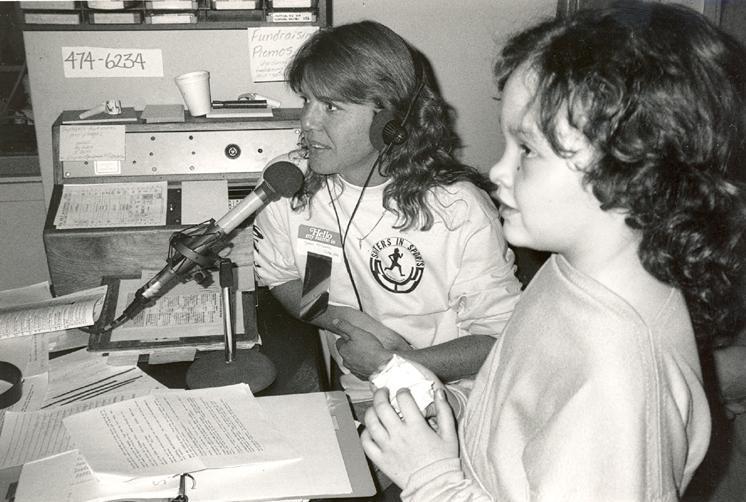 1990 Kids Day - 048.jpg