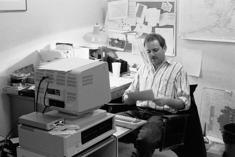 1990 People around KUAC - 004.JPG